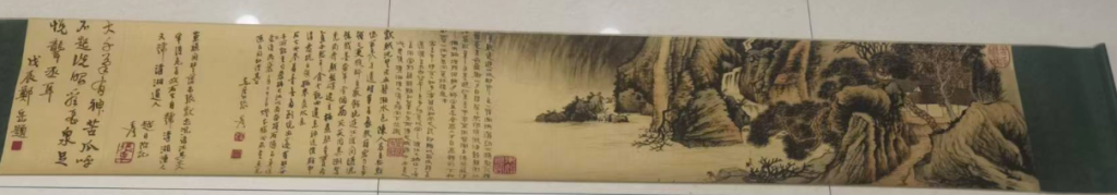 图片[1]-张大千《湖山秋景》-嘉城艺术交易平台