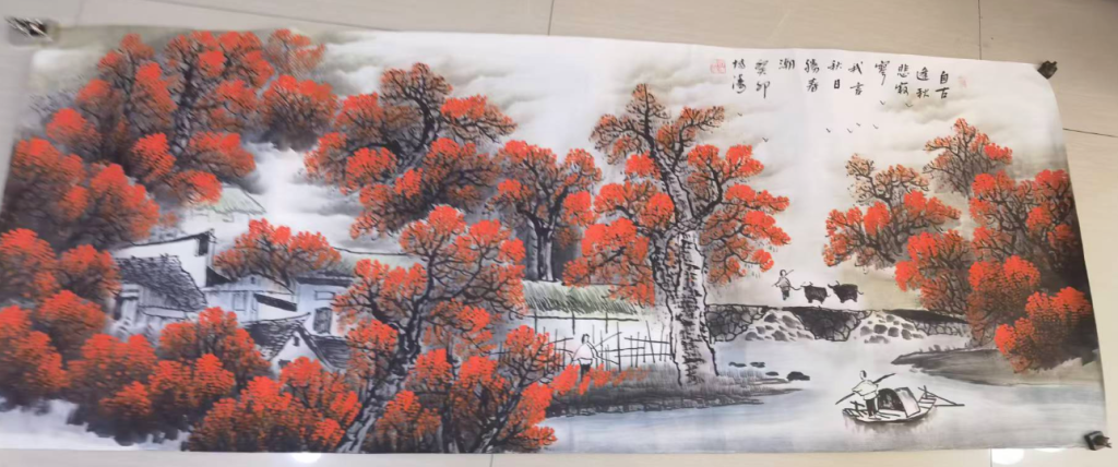 图片[1]-田博涛《鸿运当头》-嘉城艺术交易平台