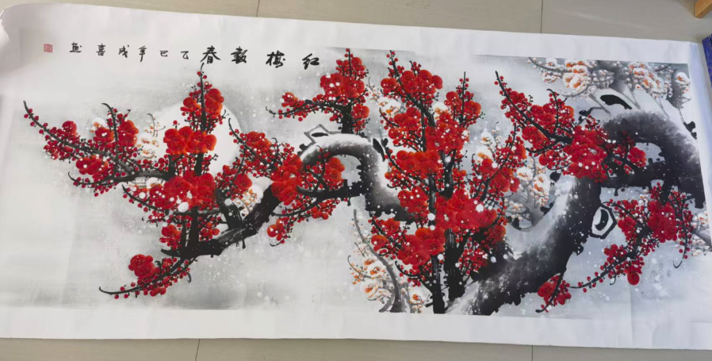 图片[1]-田成喜《红梅报喜》-嘉城艺术交易平台