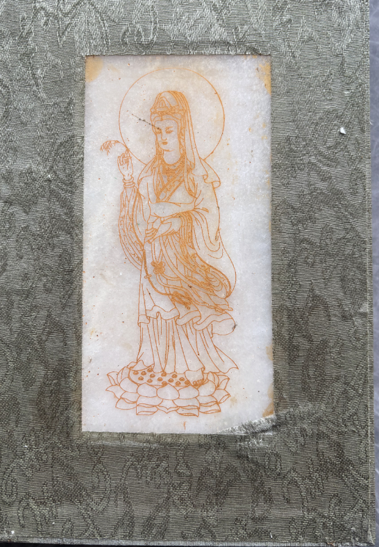 图片[2]-乾隆御制《和田白玉》经书（一套）-嘉城艺术交易平台