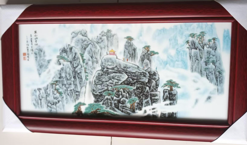 图片[1]-王锡良、王采《盛世江山》瓷板画-嘉城艺术交易平台