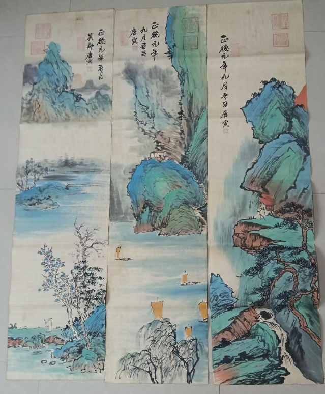 图片[1]-唐寅《山水图》十二条屏-嘉城艺术交易平台