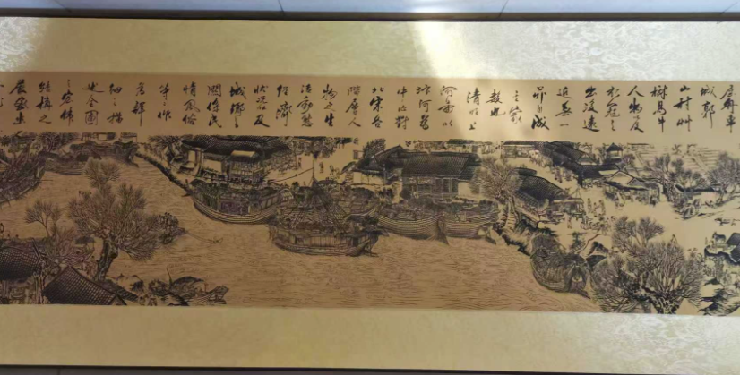 图片[2]-张择端《清明上河图》-嘉城艺术交易平台