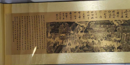 图片[4]-张择端《清明上河图》-嘉城艺术交易平台