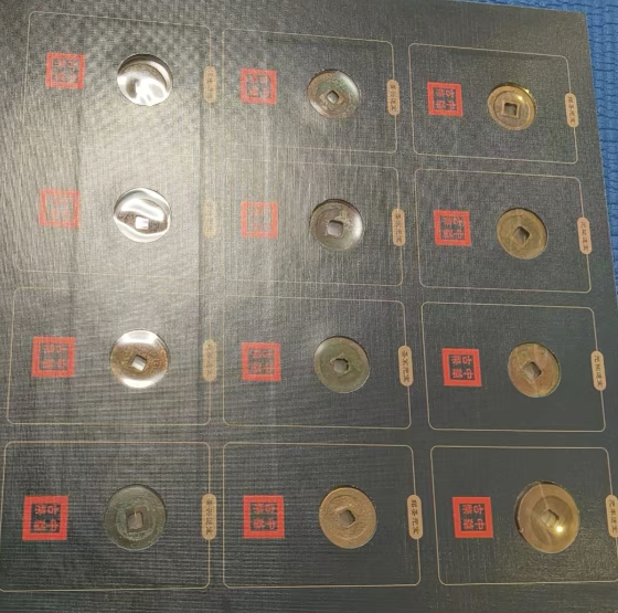 图片[11]-华夏古币珍宝100枚-嘉城艺术交易平台