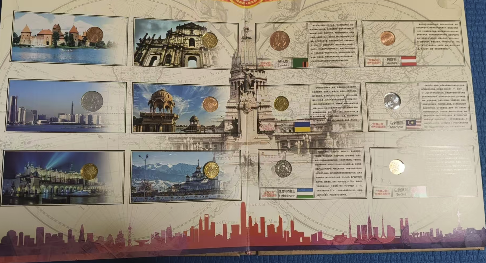 图片[6]-金尊之典(精选世界68国钱币邮票)-嘉城艺术交易平台