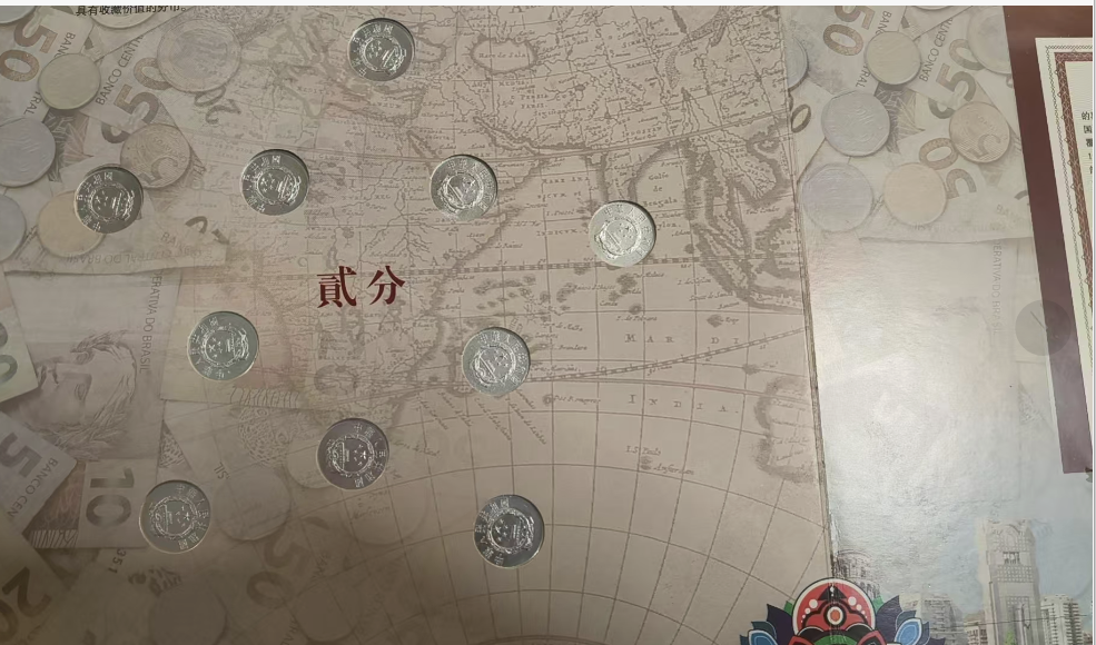 图片[6]-钱币邮票珍藏册-嘉城艺术交易平台