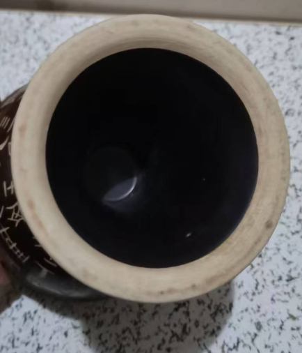 图片[3]-宋代《乌金釉刻甲骨文（金文）高足杯》-嘉城艺术交易平台