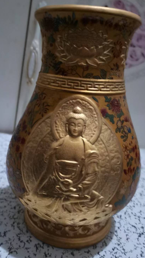 图片[3]-乾隆年制《金地粉彩开光浮雕释迦牟尼佛纹瓶》-嘉城艺术交易平台