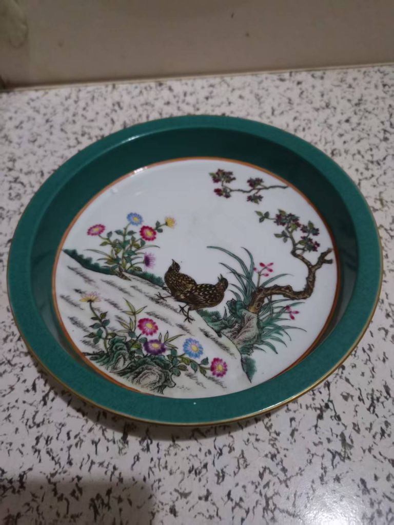 图片[1]-雍正年制《粉彩描金缠枝花卉纹洗》-嘉城艺术交易平台