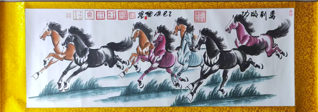 图片[1]-汪保国《马到成功》-嘉城艺术交易平台