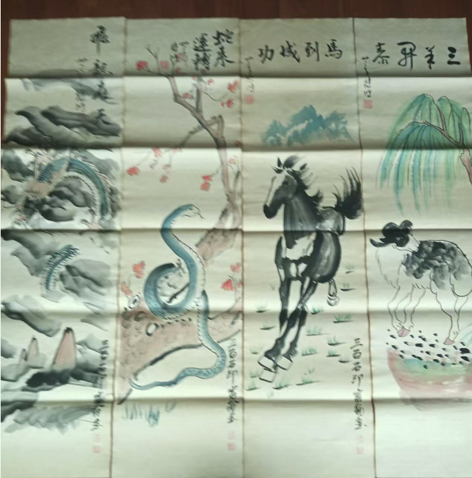 图片[2]-齐白石、徐悲鸿《十二生肖》十二条屏-嘉城艺术交易平台