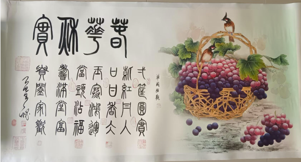 图片[1]-王秘《春华秋实》-嘉城艺术交易平台