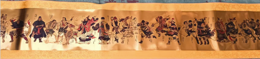 图片[2]-金箔画《水浒传》(黄金版）-嘉城艺术交易平台