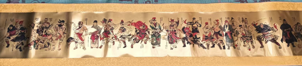 图片[1]-金箔画《水浒传》(黄金版）-嘉城艺术交易平台