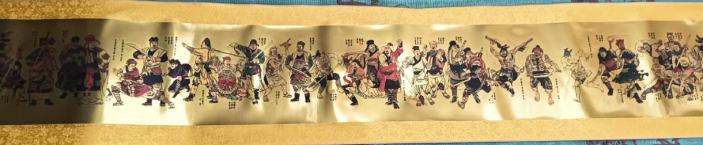 图片[6]-金箔画《水浒传》(黄金版）-嘉城艺术交易平台