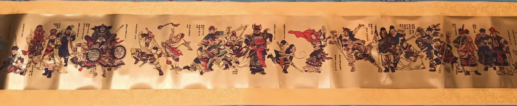 图片[5]-金箔画《水浒传》(黄金版）-嘉城艺术交易平台