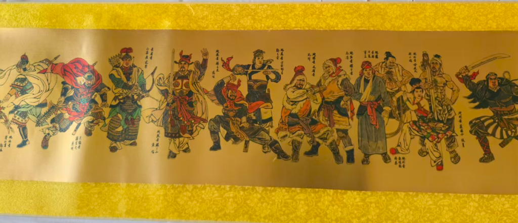 图片[2]-金箔画《水浒传》(黄金版）-嘉城艺术交易平台