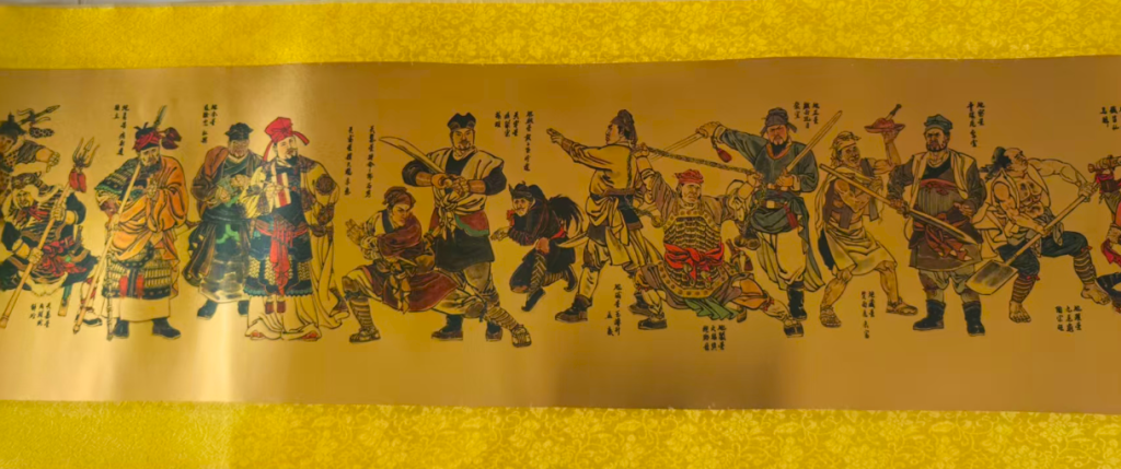 图片[4]-金箔画《水浒传》(黄金版）-嘉城艺术交易平台
