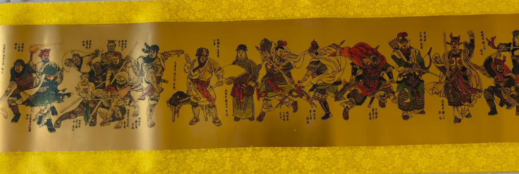 图片[6]-金箔画《水浒传》(黄金版）-嘉城艺术交易平台