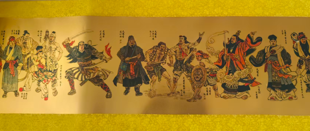 图片[7]-金箔画《水浒传》(黄金版）-嘉城艺术交易平台