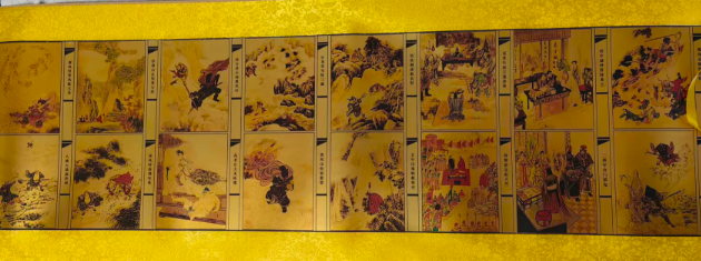 图片[2]-金箔《西游记》黄金版-嘉城艺术交易平台