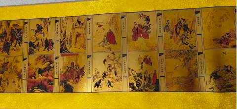 图片[1]-金箔《西游记》黄金版-嘉城艺术交易平台