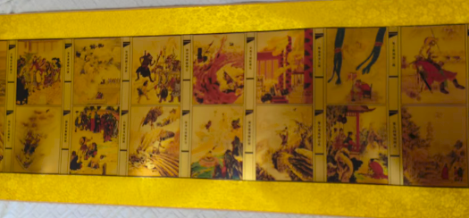 图片[6]-金箔《西游记》黄金版-嘉城艺术交易平台