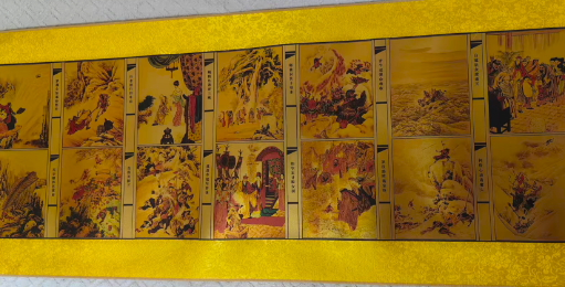 图片[5]-金箔《西游记》黄金版-嘉城艺术交易平台