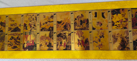 图片[8]-金箔《西游记》黄金版-嘉城艺术交易平台