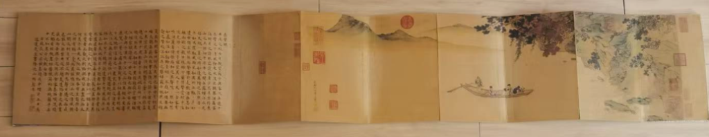 图片[1]-仇英《赤壁》-嘉城艺术交易平台