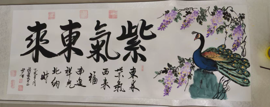 图片[1]-豆树隶《紫气东来》-嘉城艺术交易平台