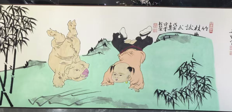 图片[5]-范曾《人物长卷》-嘉城艺术交易平台