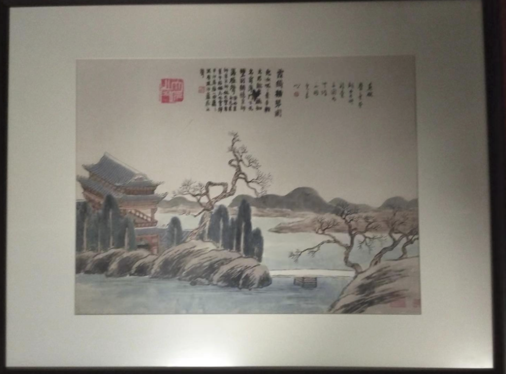 图片[1]-齐白石《霞绮橫琴图》-嘉城艺术交易平台