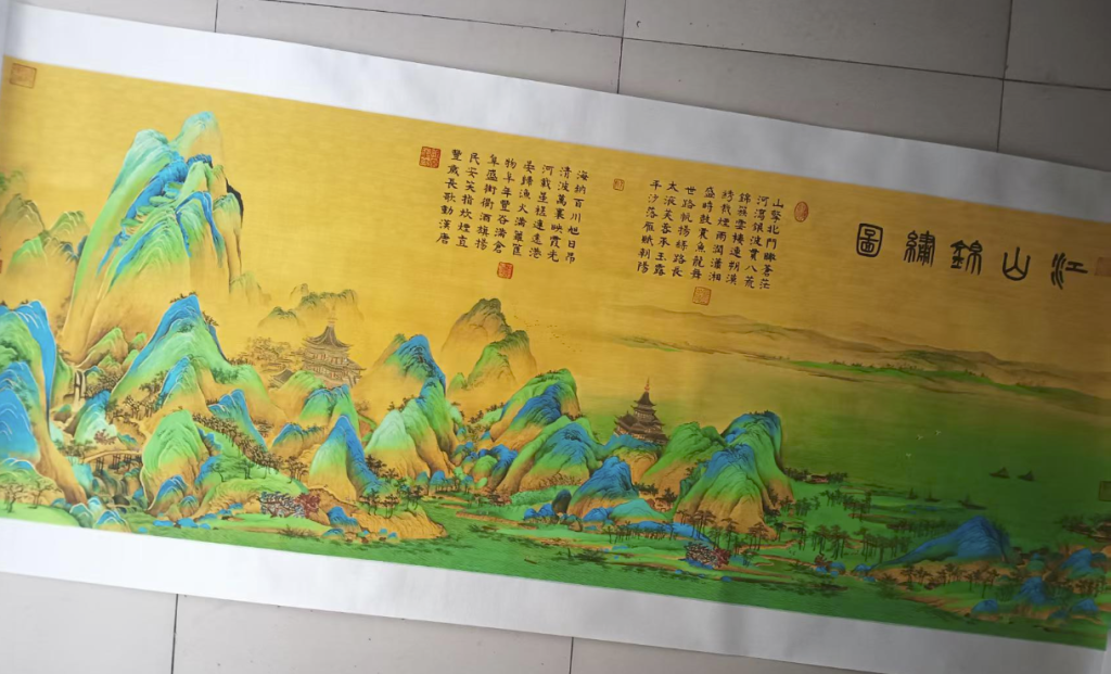 图片[1]-王峰《江山锦绣图》-嘉城艺术交易平台