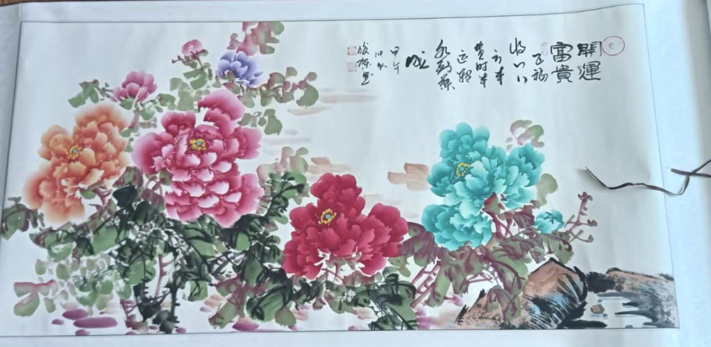 图片[1]-李俊杰《开运富贵》-嘉城艺术交易平台