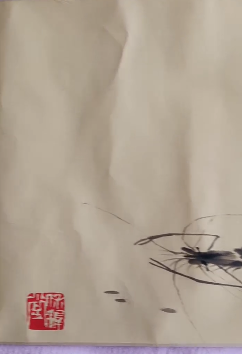 图片[1]-齐白石《虾趣》-嘉城艺术交易平台