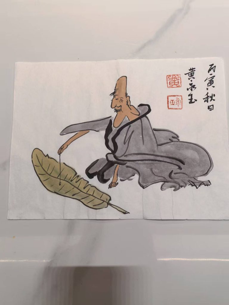 图片[1]-黄永玉《蕉叶试墨图》-嘉城艺术交易平台