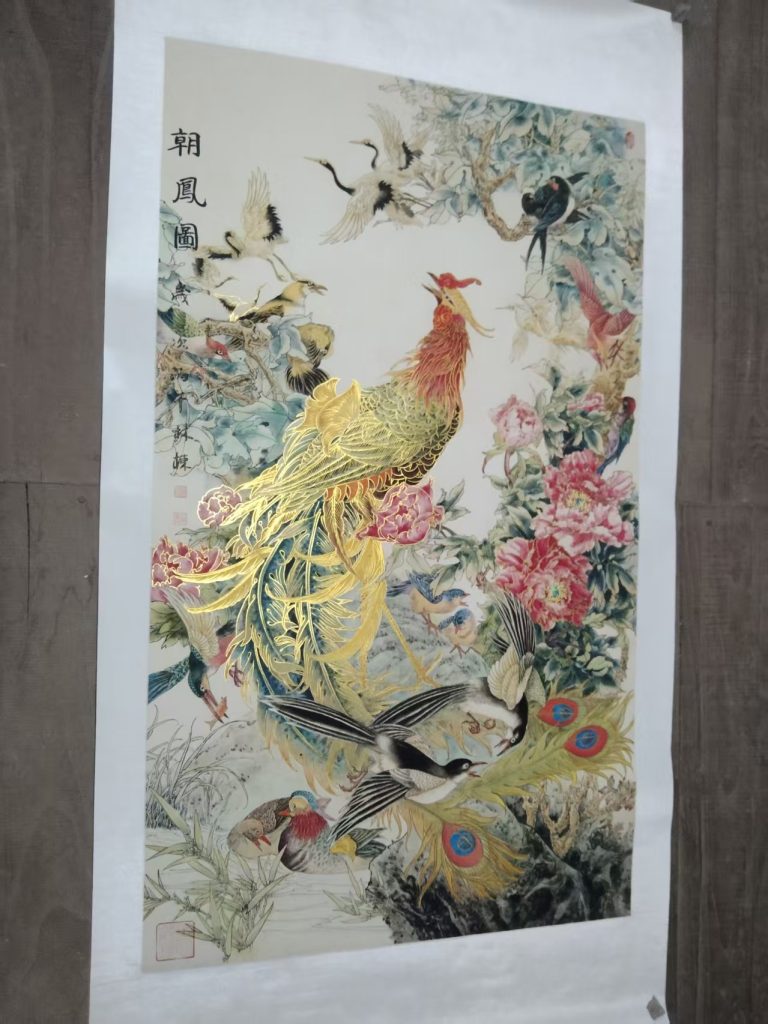 图片[1]-林栋《朝凤图》-嘉城艺术交易平台