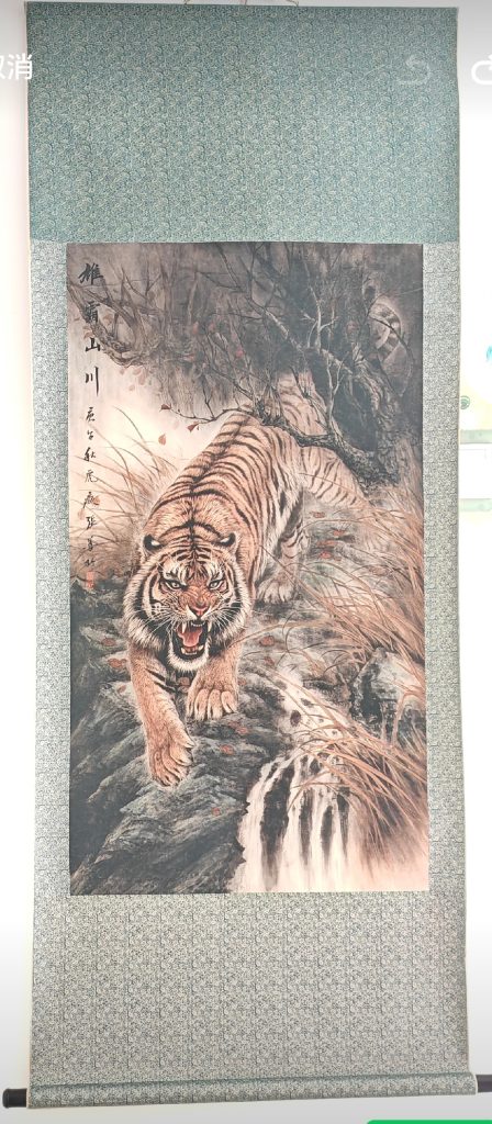 图片[1]-张善孖《雄霸山川》-嘉城艺术交易平台