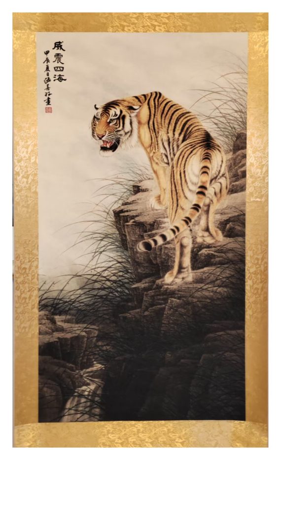 图片[1]-张善孖《威震四海》-嘉城艺术交易平台