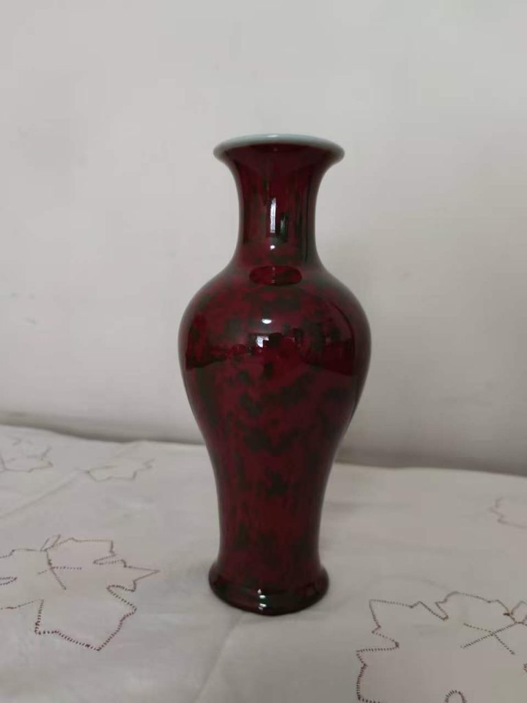 图片[1]-康熙年制《窑变红釉观音瓶》-嘉城艺术交易平台