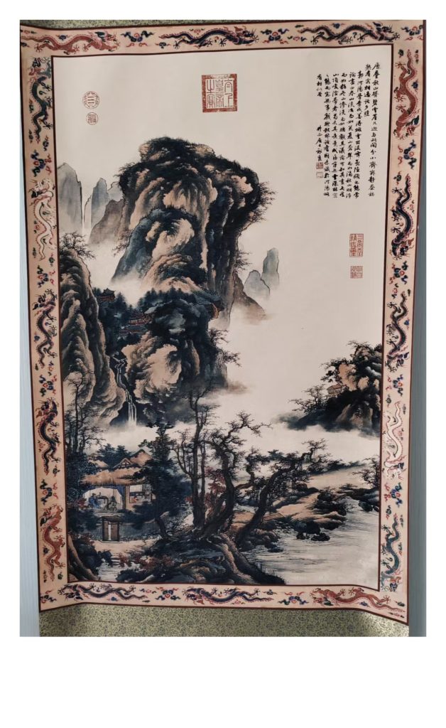 图片[1]-祁昆《山水图》-嘉城艺术交易平台
