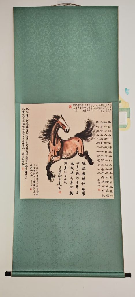 图片[1]-徐邦达《骏马图》-嘉城艺术交易平台