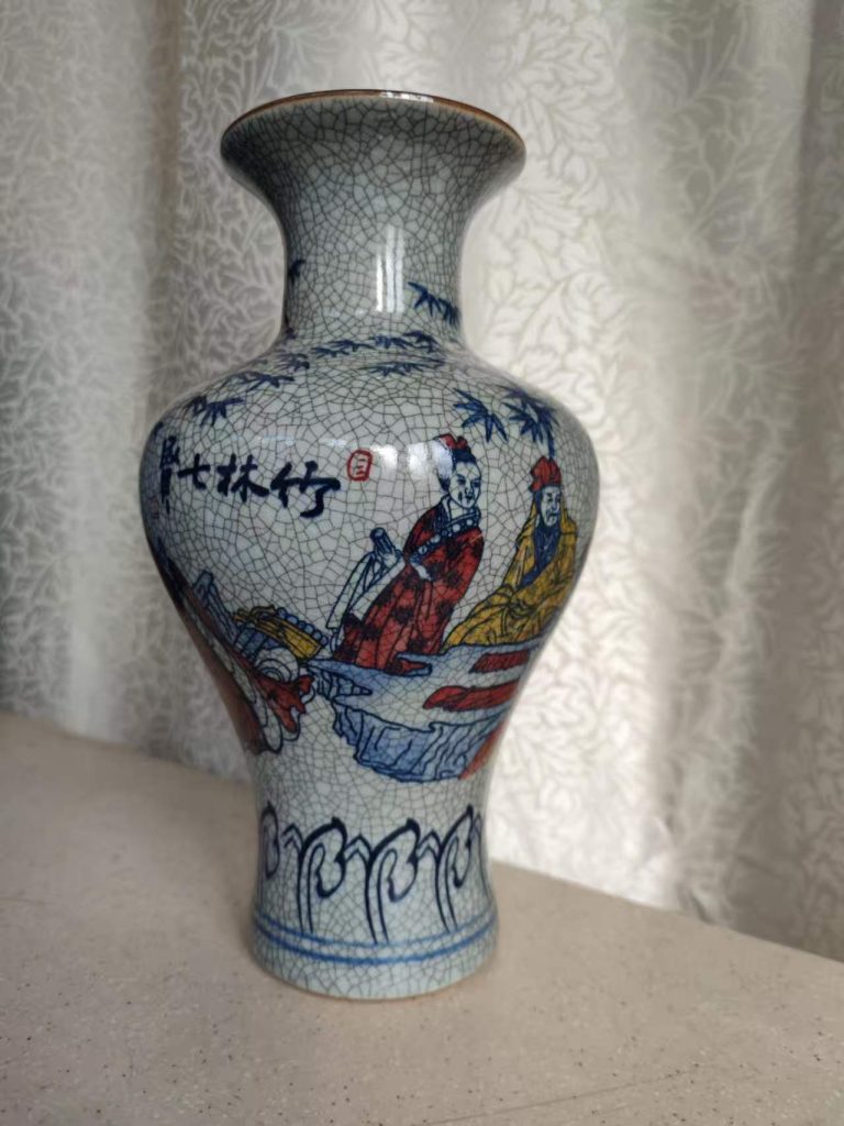 图片[1]-官窑《青花五彩竹林七贤观音瓶》-嘉城艺术交易平台