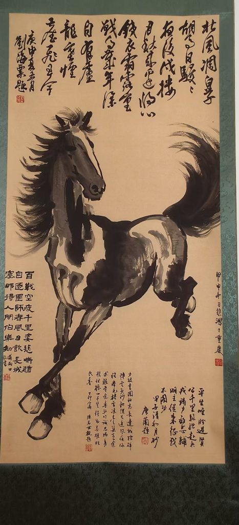 图片[1]-徐悲鸿《骏马图》-嘉城艺术交易平台