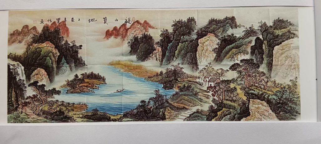 图片[1]-张觉悟《福山宝地》-嘉城艺术交易平台