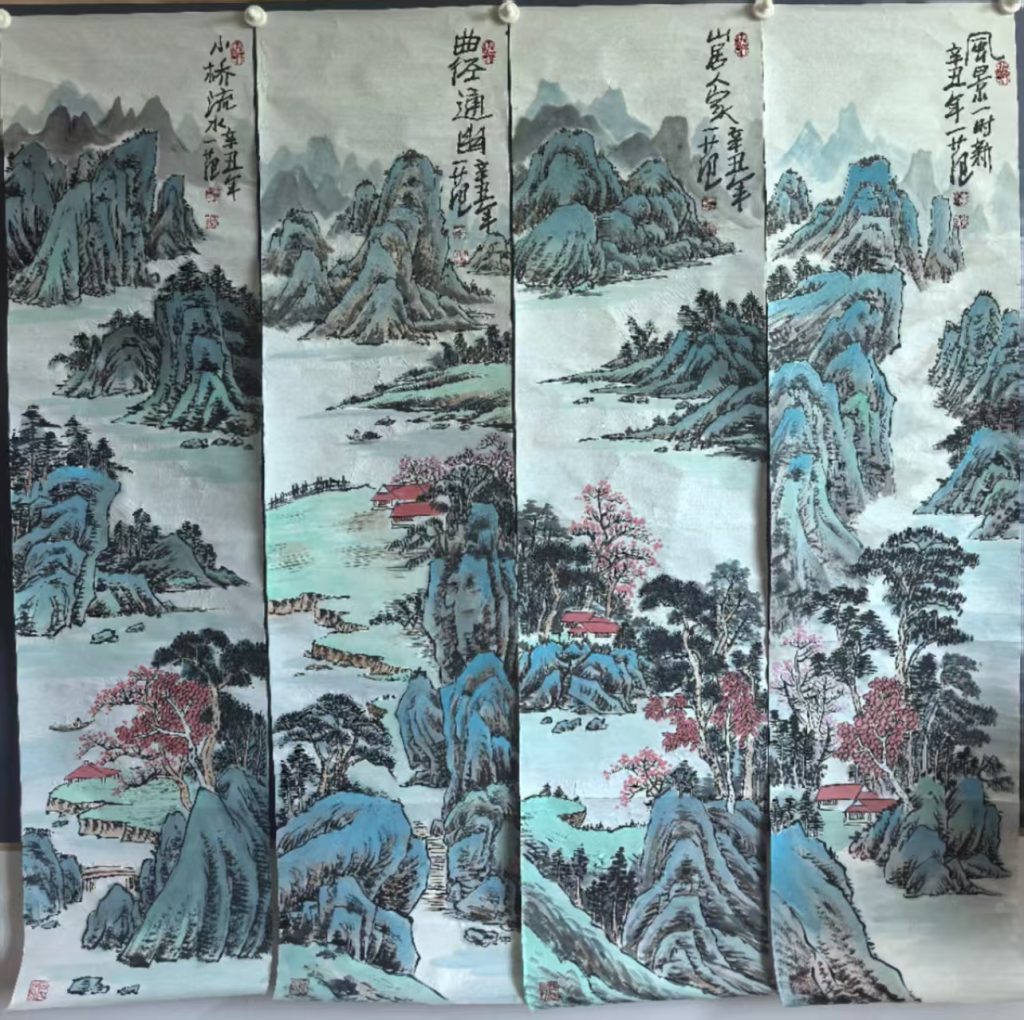 图片[1]-姜国华《山水图》四条屏-嘉城艺术交易平台