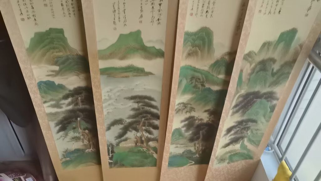 图片[1]-张大千《山水图》四条屏-嘉城艺术交易平台