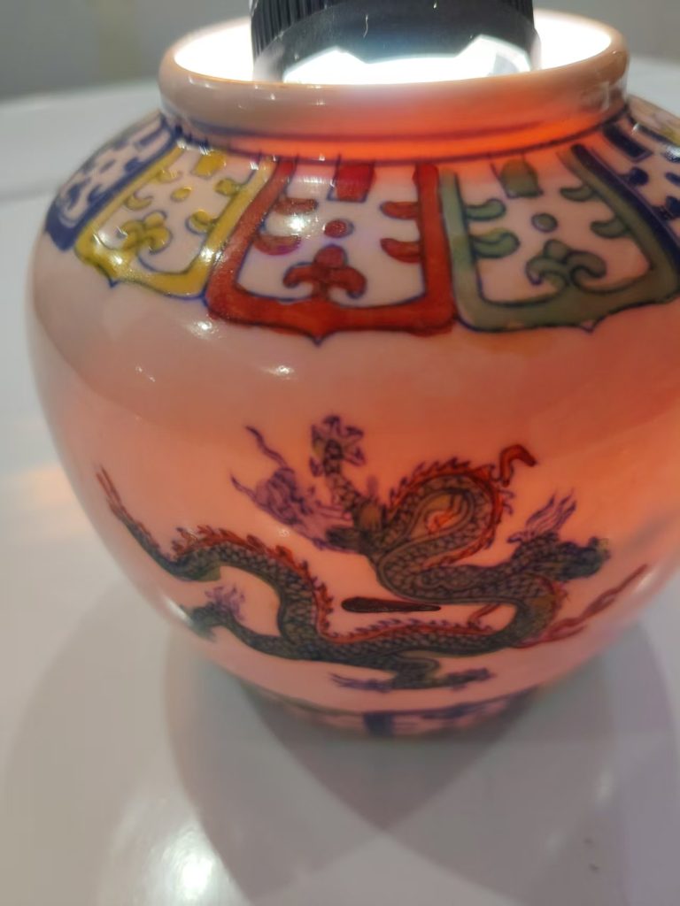 图片[4]-明《斗彩天字罐》-嘉城艺术交易平台